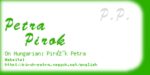 petra pirok business card